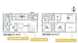 可児市下恵土