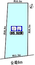春日井市高座台１丁目