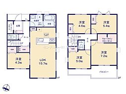 春日井市押沢台４丁目の一戸建て