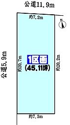 春日井市中央台８丁目