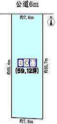 春日井市押沢台１丁目