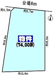 春日井市高座台１丁目