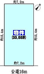 春日井市柏井町５丁目の土地