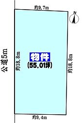 春日井市坂下町７丁目の土地