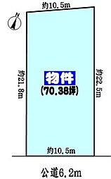 春日井市弥生町１丁目の土地