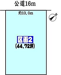 春日井市柏原町5丁目の土地
