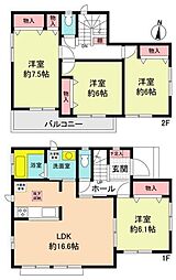 春日井市白山町７丁目の一戸建て