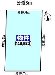 春日井市花長町２丁目の土地