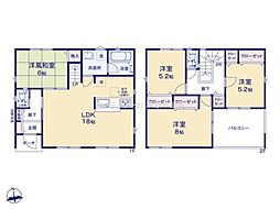 春日井市中野町２丁目の一戸建て