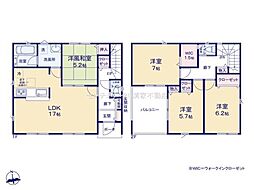 春日井市中野町２丁目の一戸建て