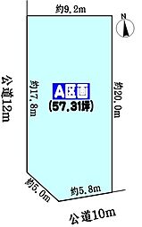 春日井市如意申町６丁目の土地