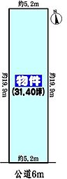 春日井市上ノ町１丁目の土地