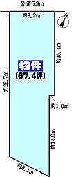 春日井市菅大臣町の土地