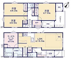 春日井市篠木町６丁目の一戸建て