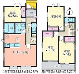 春日井市高山町４丁目の一戸建て