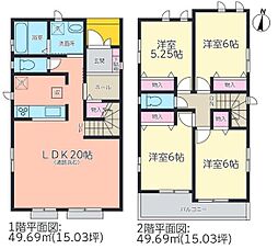 春日井市高山町４丁目の一戸建て