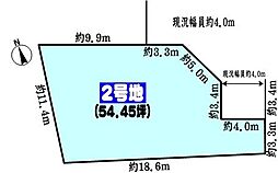 春日井市宮町字宮町の土地