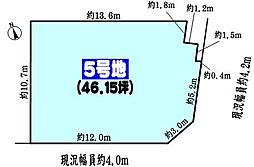 春日井市宮町字宮町の土地