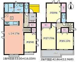 春日井市二子町１丁目の一戸建て