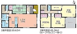 小牧市大字岩崎の一戸建て