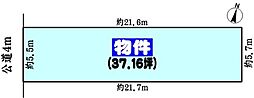 春日井市篠木町７丁目の土地