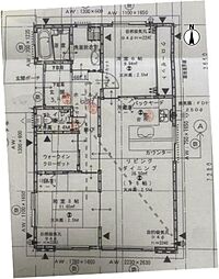 春日井市若草通５丁目