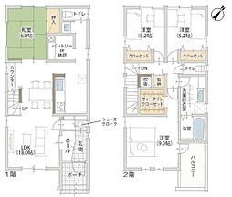 春日井市東野町９丁目