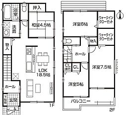 春日井市大手町２丁目