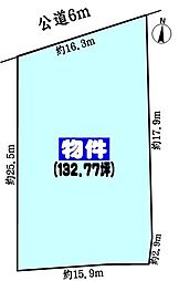 春日井市大留町７丁目