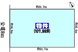 小牧市新町１丁目