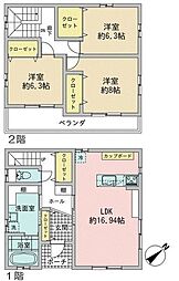 春日井市柏井町5丁目の一戸建て