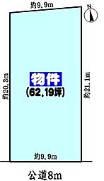 春日井市気噴町北１丁目