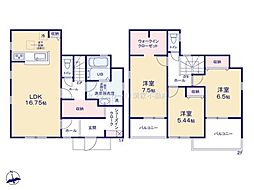 北名古屋市中之郷南の一戸建て