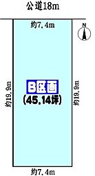 春日井市東野町西３丁目