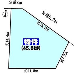 春日井市六軒屋町３丁目