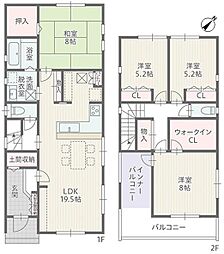 春日井市柏原町２丁目