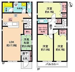 春日井市高森台２丁目の一戸建て