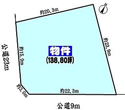 名古屋市守山区大字上志段味字東谷の土地