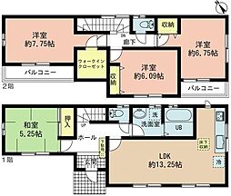 春日井市鳥居松町７丁目