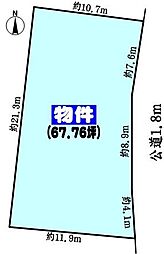 春日井市田楽町の土地