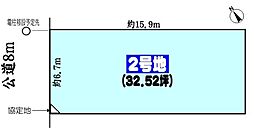 小牧市新町１丁目