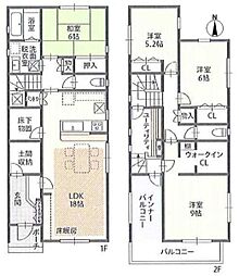 春日井市高山町１丁目