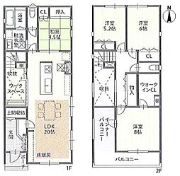 春日井市高山町１丁目