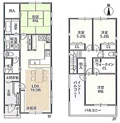 春日井市高山町１丁目