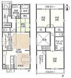 春日井市高山町１丁目