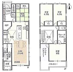 春日井市高山町１丁目