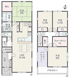 春日井市高山町4丁目の一戸建て