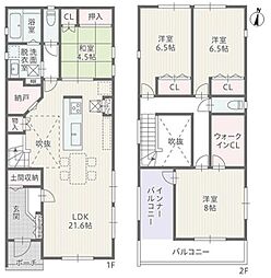 春日井市高山町４丁目の一戸建て