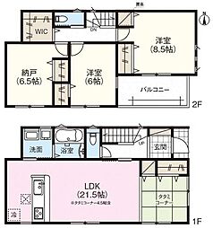 春日井市朝宮町1丁目の一戸建て