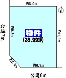 春日井市天神町の土地